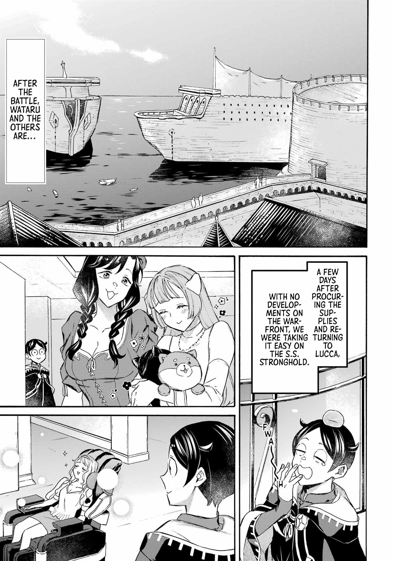 Striving For The Luxury Liner!! ~Get That Rich Isekai Life With A Ship Summoning Skill~ Chapter 41 2